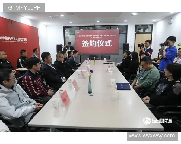 杭州乒乓球队协作创新引发热议助力竞技水平提升与发展