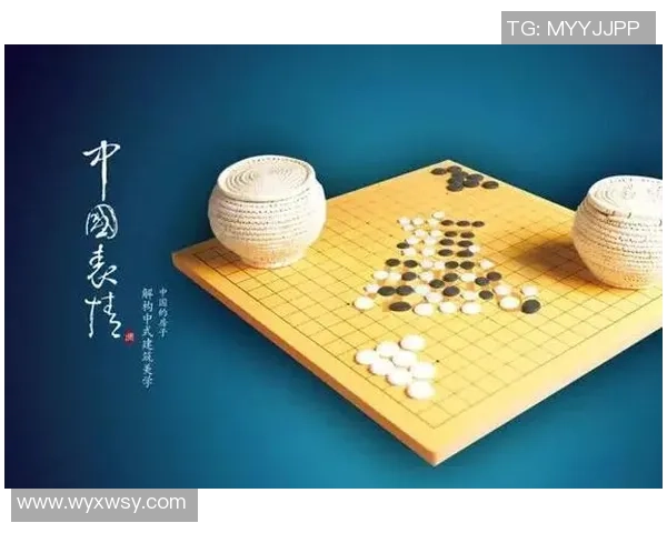 最强大脑与速成围棋的巅峰对决智力与策略的较量